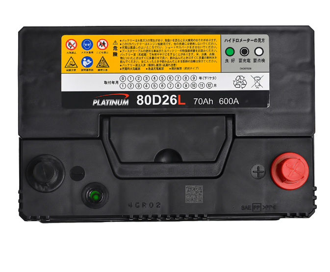 Ắc Quy Platinum 80D26L (12V-70Ah)