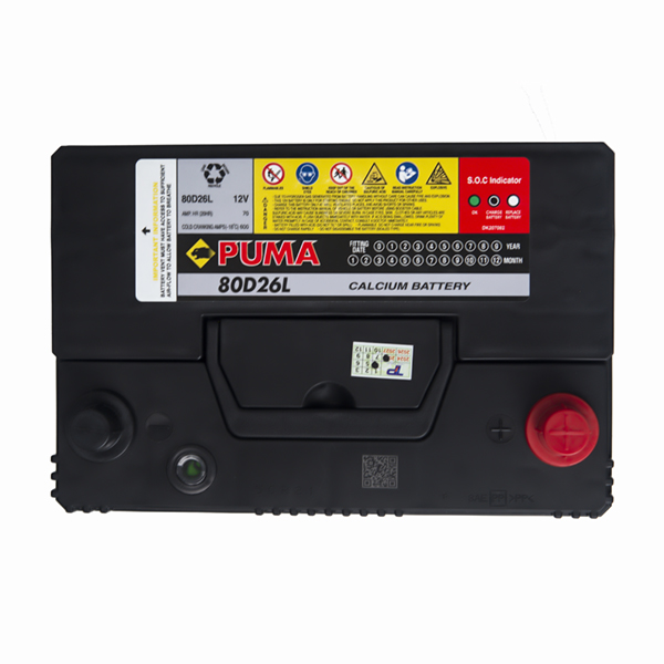 Ắc Quy Puma 80D26L (12V-70Ah)