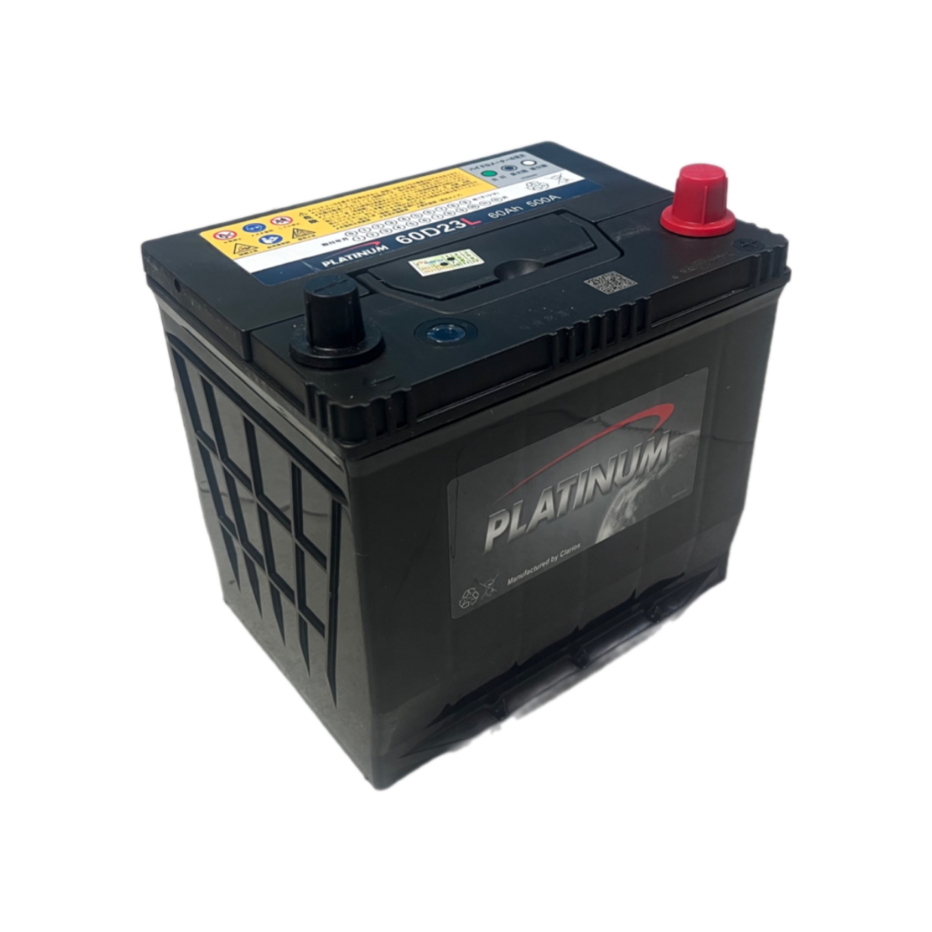 Ắc Quy Platinum 60D23L